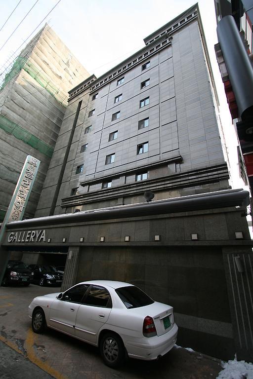 Gallerya Hotel 서울특별시 외부 사진